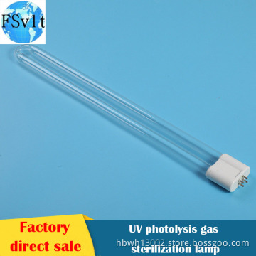 U-tube quartz photolysis exhaust gas purification lamp UV lamp sterilization lamp ozone disinfection environmental lamp